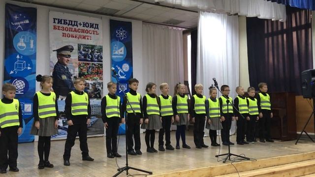 Ж класс 84 школа. Выступление отряда ЮИД. 08.12.2017 смотреть онлайн
