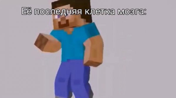 Тун тун тун тун