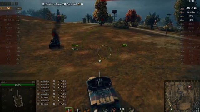 медалька колобанова, воин, основной кали смотреть онлайн