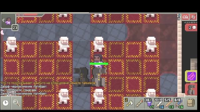 Обзор обновы 2.0.0-BETA-5 / Shattered Pixel Dungeon.#shatteredpixeldungeon смотреть онлайн