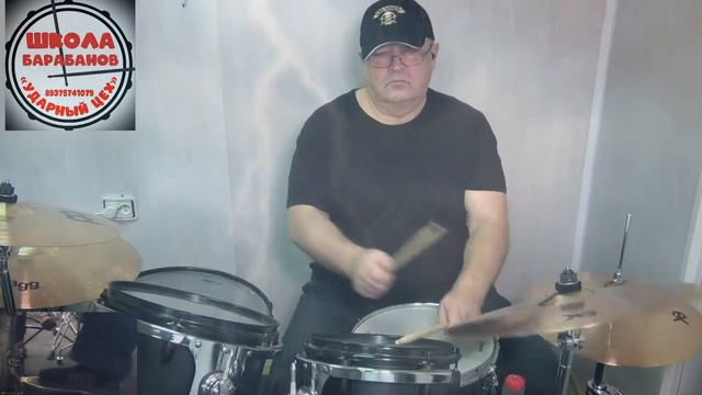 Школа барабанов Казань(Было бы) смотреть онлайн