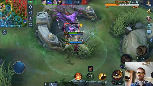 Омон строит баррикады от разъярённых беларусов Mobile Legends: Bang Bang смотреть онлайн