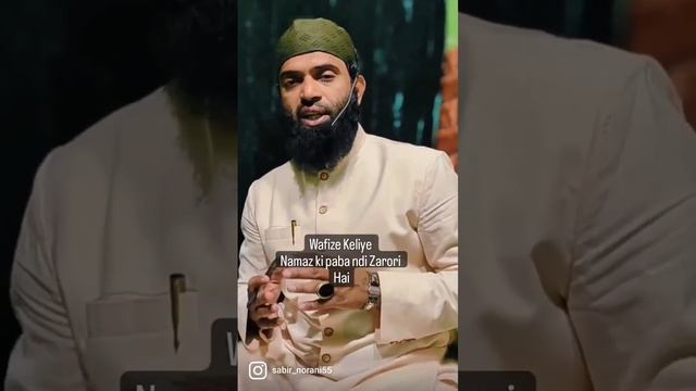 Dushman Ki Darbadi Keliye khatarnak Wazifa..#short #quran #wazifa смотреть онлайн