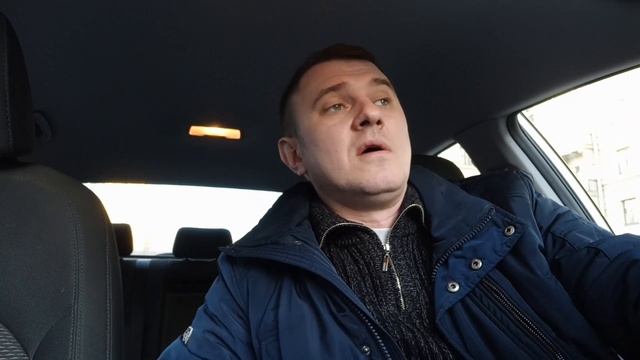 Зашквар с Гетт/Блокировка на пять дней #GETT #TAXI #зашквар смотреть онлайн