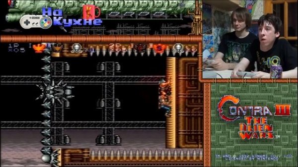 На кухне: Contra III