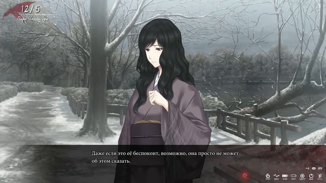 Девушка в скорлупе 2 / Kara No Shoujo 2 #1 смотреть онлайн