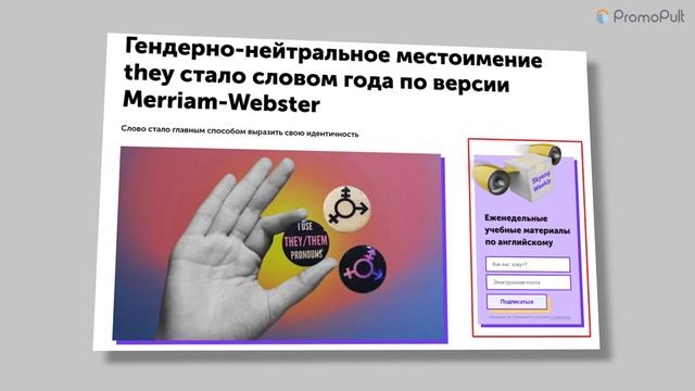 5 инструментов лидогенерации и продаж с помощью корпоративного блога смотреть онлайн