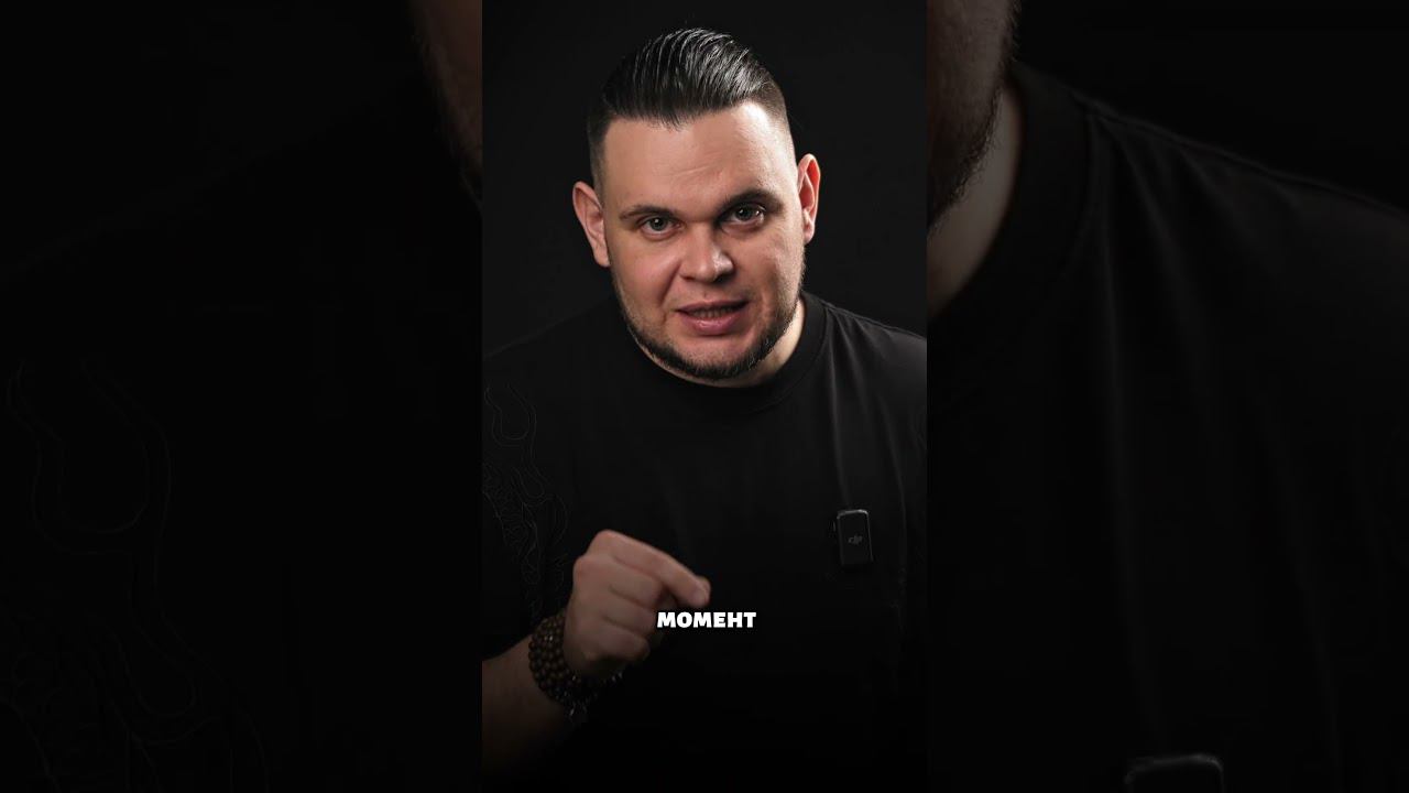 Как я потерял бизнес? смотреть онлайн