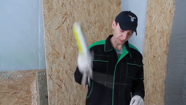 Утеплитель огнестойкий TEPLIS-FIRE смотреть онлайн