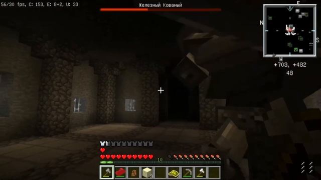 Minecraft Lp. выживание с модами #3 Железный Кованный. смотреть онлайн