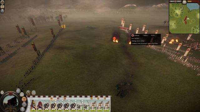 Let's Play: Shogun 2: Total War - Ep42 Part 3 "Becoming Shogun" by DiplexHeated смотреть онлайн