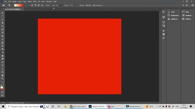 Why The Gradient Tool Doesn`t Work In Photoshop | How To Fix The Problem | Let`s Do Tech | Photosho смотреть онлайн