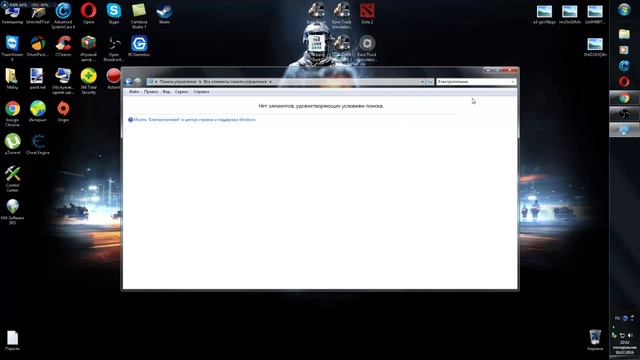 Как зделать чтобды не тух екран? ОТВЕТ смотреть онлайн