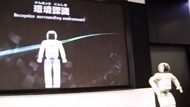 HONDA's　Humanoid Robot 
