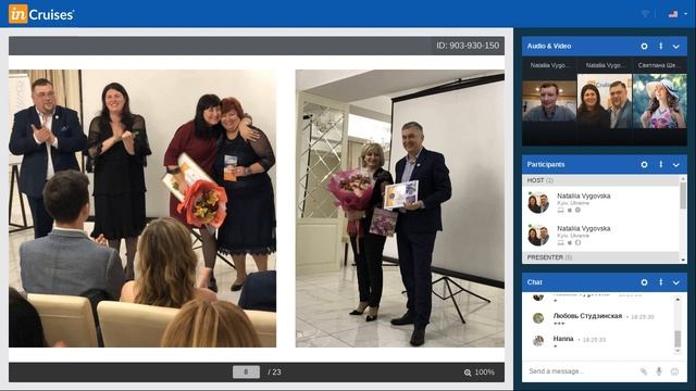 Пост промоушен Мероприятия Быстрый старт смотреть онлайн