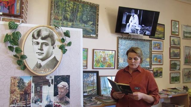 Шестак Е Г Мелколесье Степь и дали смотреть онлайн