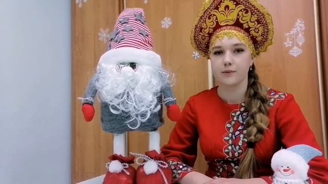 Чудеса под Новый год смотреть онлайн