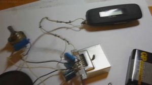 Усилитель на микросхеме ILA7056B