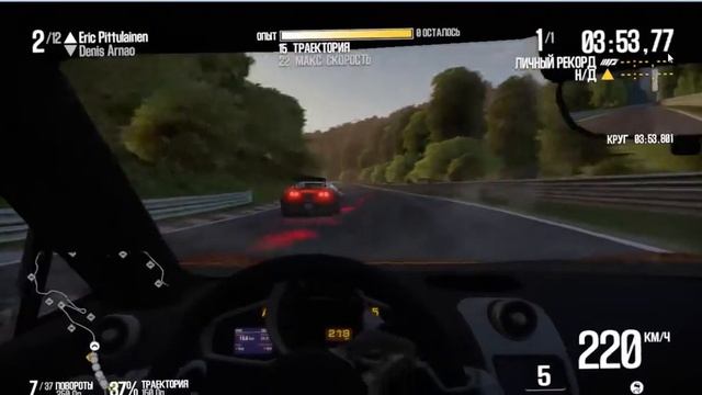 Прохождение Need for Speed Shift 2 Unleashed часть 44 Formula A- отбор смотреть онлайн