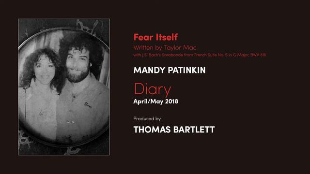 Mandy Patinkin - Fear Itself (Official Audio) смотреть онлайн
