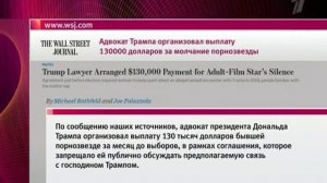 Воскресное время 11 02 2018