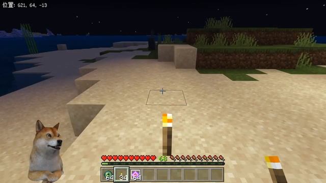 【マイクラ統合版】止むを得ずクリエイティブを経由したワールドの実績解除状態を復旧する方法ありました。 смотреть онлайн