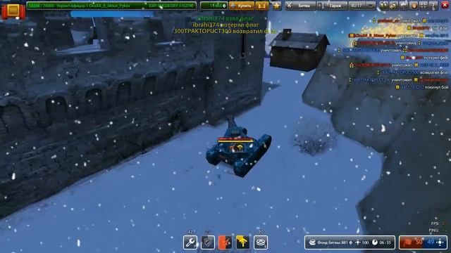 Танки Онлайн|Lp#29|Тест фриза м1|Пока НГ смотреть онлайн