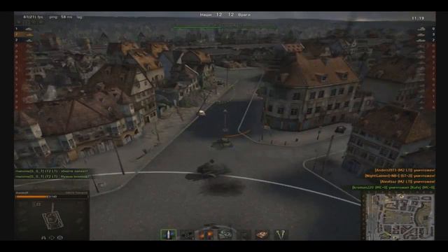 Король песочницы на Mk VII Tetrarch 2012 смотреть онлайн