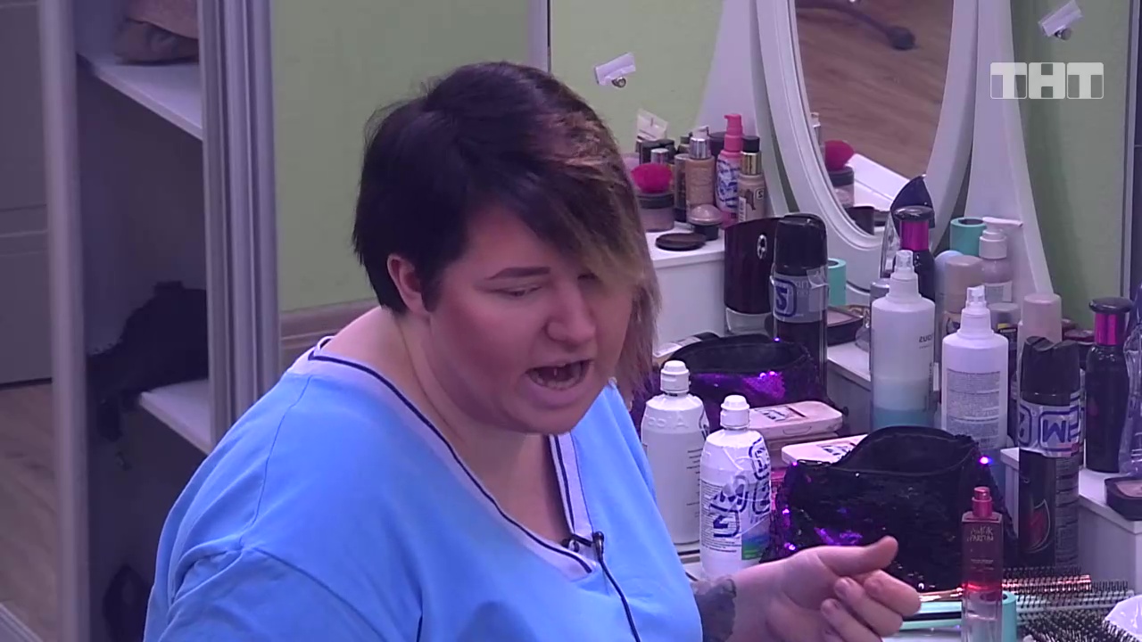 Дом-2: Досвидули! смотреть онлайн