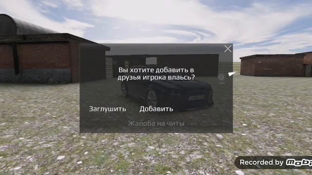Русские машины онлайн, тачки, гонки смотреть онлайн