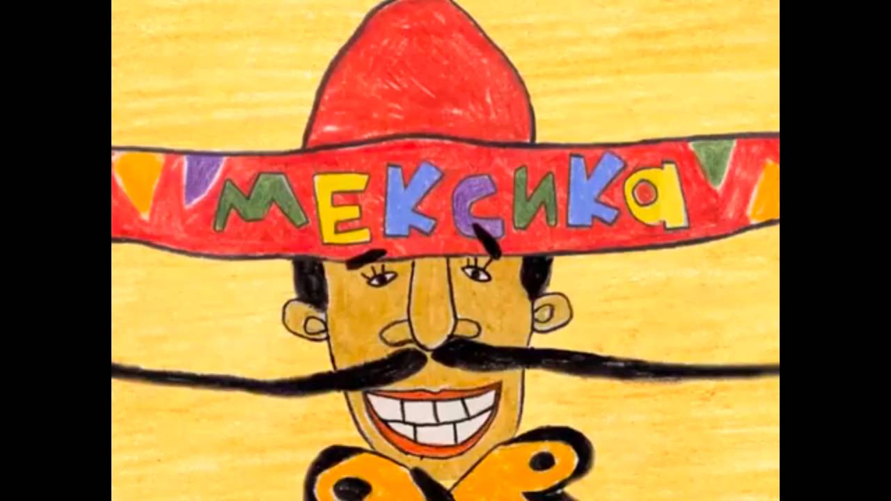 Колыбельные мира. Пролог, 36 серия. Мексика смотреть онлайн