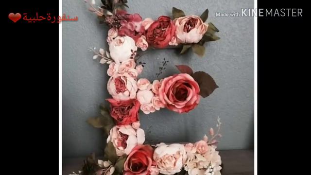 حالات واتس اب اجمل حرف E😍 смотреть онлайн