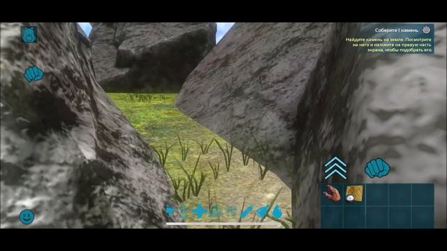 ARK Mobile - Как перейти на другой сервер или в Offline и как прокачивать живку беcконечно смотреть онлайн