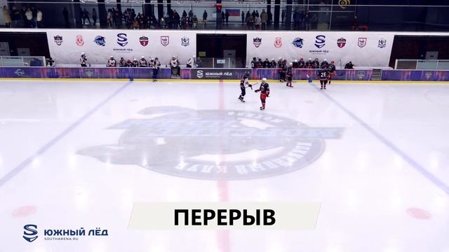 ЮХЛ "Стерх" - "Вектор" смотреть онлайн