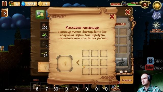 Что ЭТО? - Craft The World Обзор-прохождение смотреть онлайн