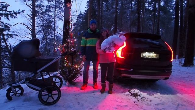 Поздравление с новым 2018 годом для друзей. Про путешествия. смотреть онлайн