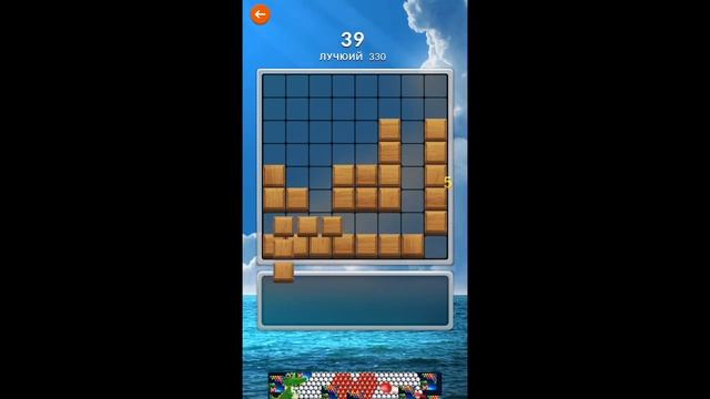 Blockscapes #Blockscapes смотреть онлайн