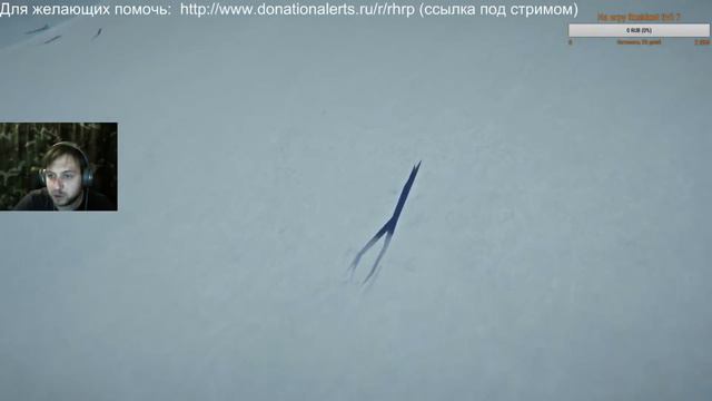The Long Dark - Стрим для тех кто выжил после субботы смотреть онлайн
