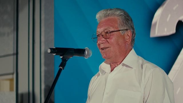 Юбилей компании 