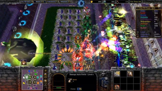 Союзники жёстко раскачали меня в Warcraft 3 смотреть онлайн