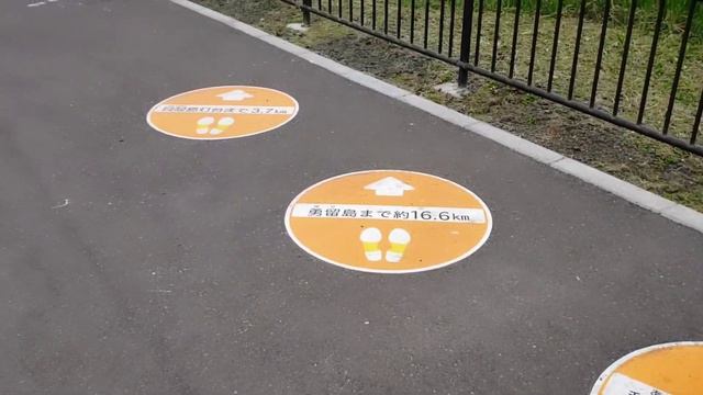 納沙布岬に行ったので岬から海を眺めて来た。【根室市】 смотреть онлайн