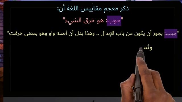 صور النساء في هذا الفيديو تعتبر إباحية ؟ أم أنها في الحد الأدنى للحلال؟ فقه المرأة ج١مع فراس المنير смотреть онлайн