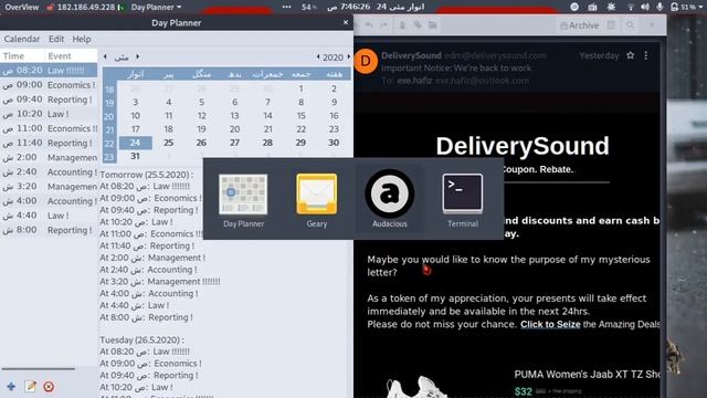 Fedora Linux - A Teaser смотреть онлайн