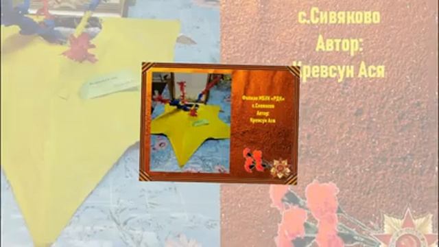 Выставка ИЗО и ДПИ 