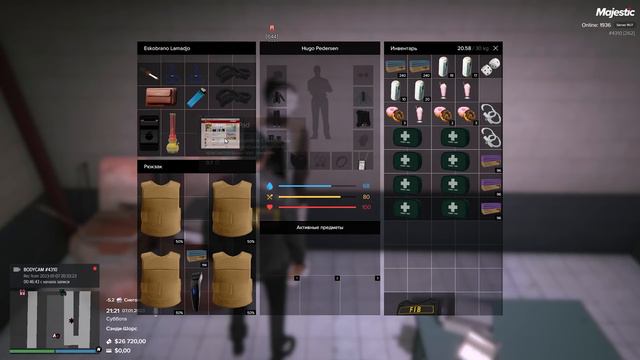 ГЕТТО-ТАЩЕРЫ ЗАЦЕПИЛИСЬ С АРМЕЙЦАМИ в GTA RP / MAJESTIC RP смотреть онлайн