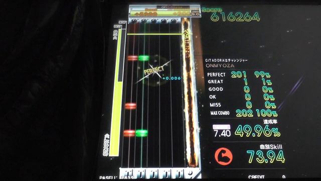 『GITADORA Tri-Boost GuitarFreaks』 rebirth of love （Ark of the Covenant） （MASTER GUITAR 7.40） смотреть онлайн