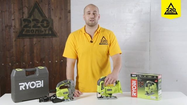 Обзор Аккумуляторный лобзик RYOBI R18JS0 БЕЗ АКК и ЗУ, RYOBI RJS850K смотреть онлайн