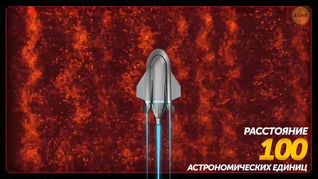 Мое путешествие к ближайшей черной дыре (Как я потерял робота!) смотреть онлайн