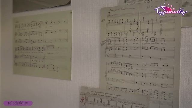 Дом Матюшина смотреть онлайн