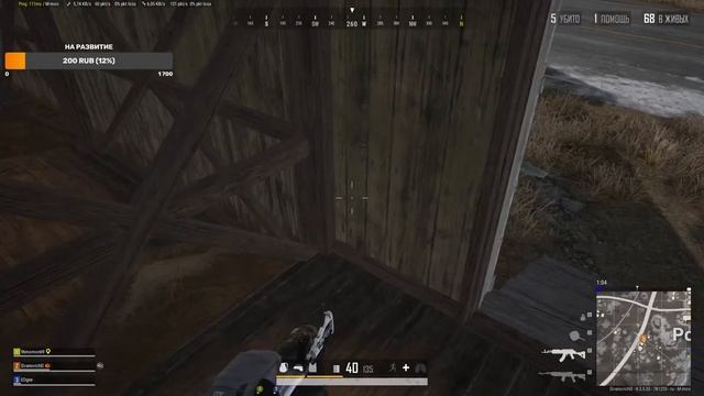 Как брать TOP 1 PUBG смотреть онлайн